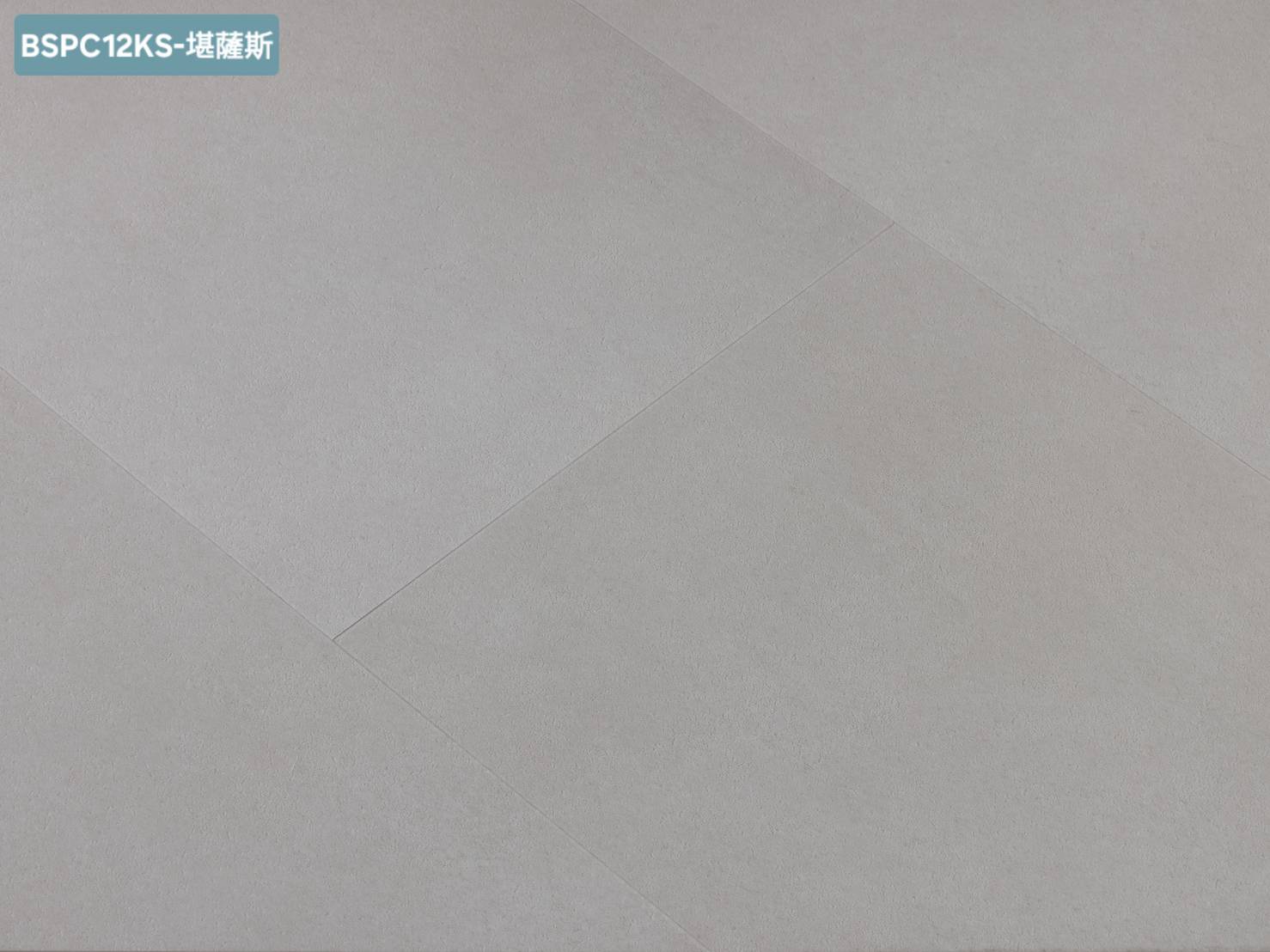 BAUSEN｜石紋 堪薩斯