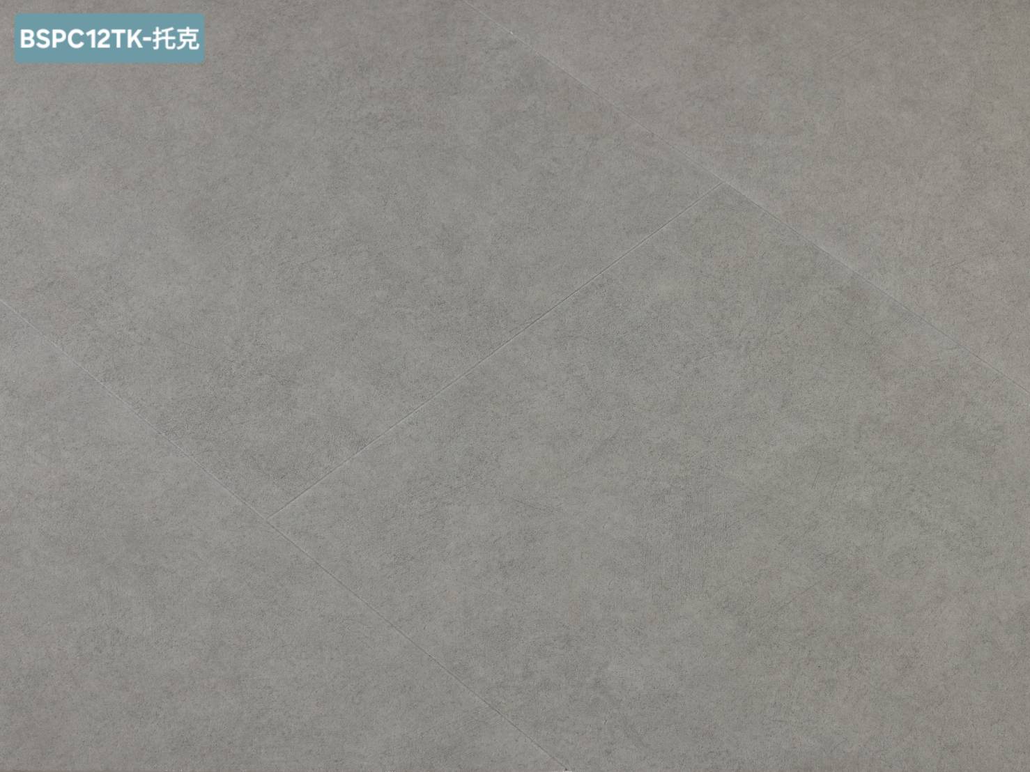 BAUSEN｜石紋 托克