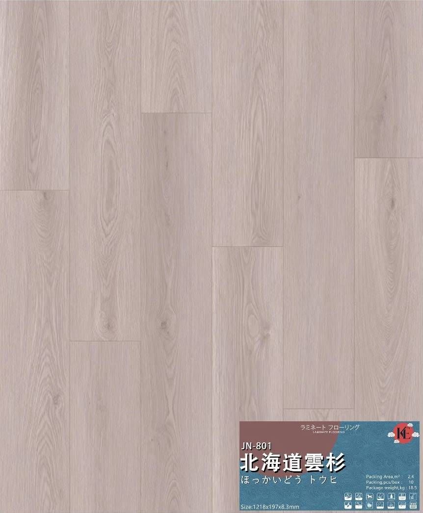 KEFLOOR｜日曜 北海道雲杉