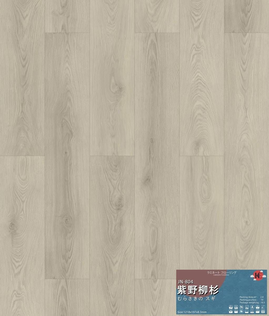 KEFLOOR｜日曜 紫野柳杉