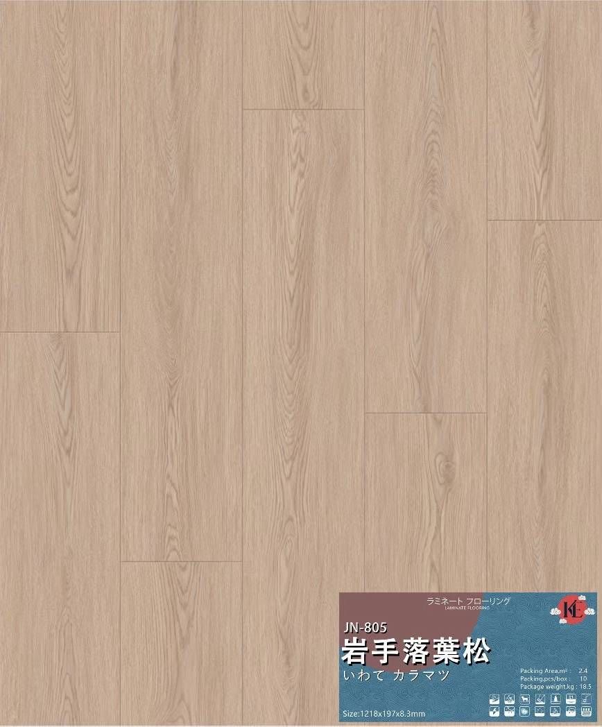 KEFLOOR｜日曜 岩手落葉松