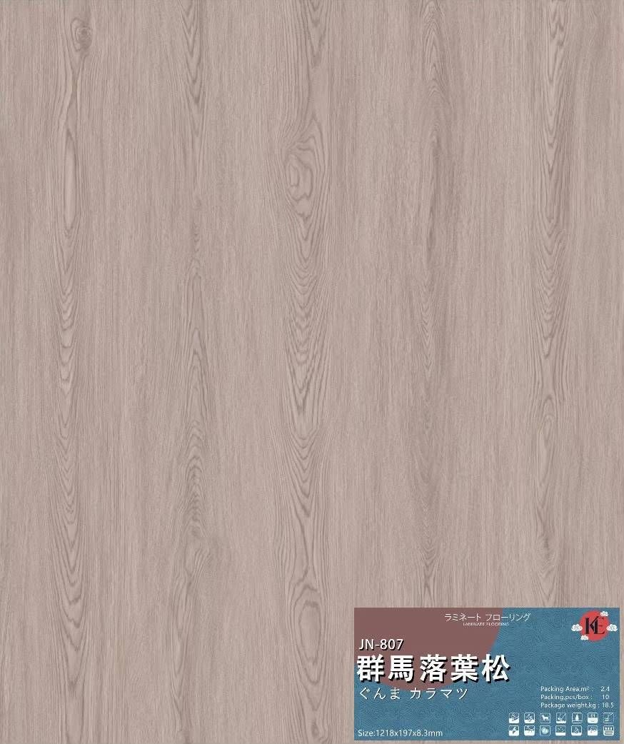 KEFLOOR｜日曜 群馬落葉松