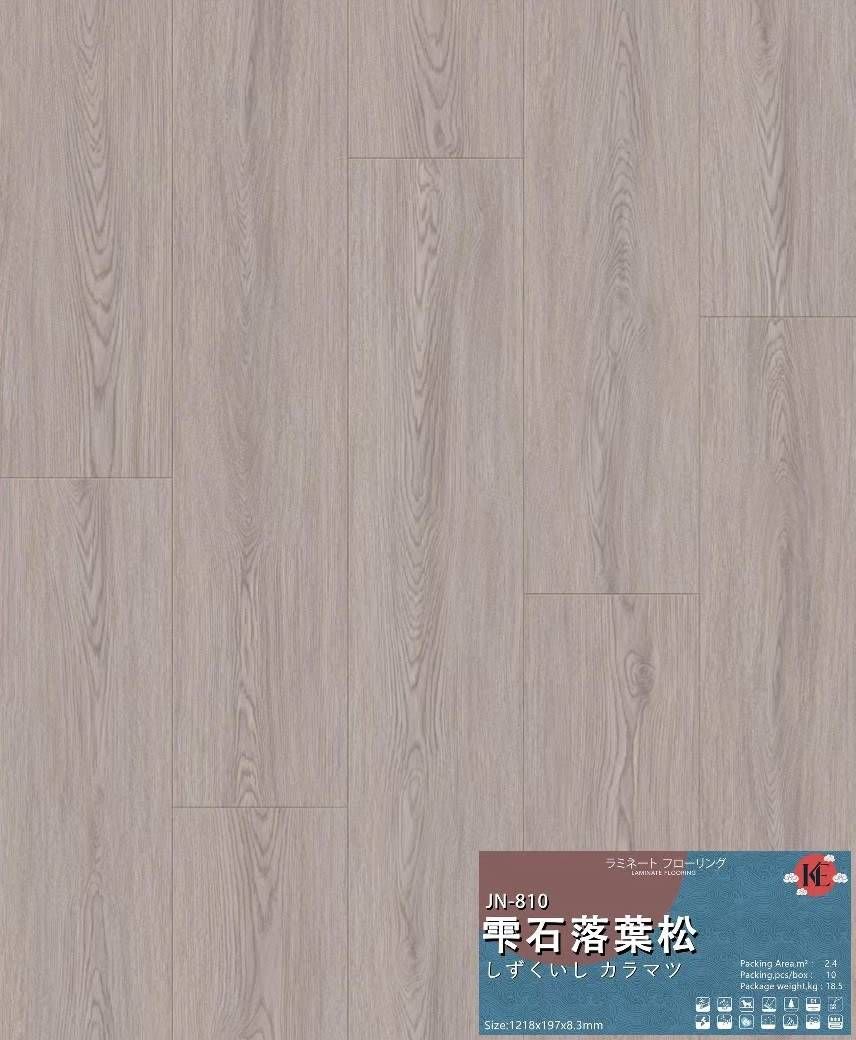 KEFLOOR｜日曜 雫石落葉松