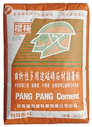 櫻梅曲折性多用途磁磚石材黏著劑