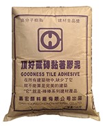 頂好磁磚黏著膠泥