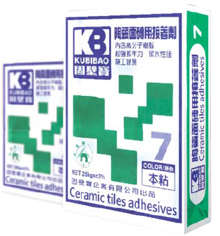KB綠建材陶瓷面磚黏著劑(7號)
