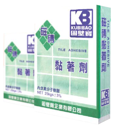 KB綠袋高分子樹脂磁磚黏著劑