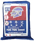 櫻梅棒棒彩色填縫泥