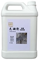 櫻梅克潮能撥水劑(一般型)
