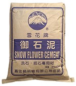 雪花彩色御石泥
